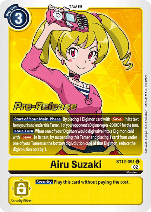 Airu Suzaki [BT12-091] [Across Time Pre-Release Cards] - Just $0.15! Shop now at Retro Gaming of Denver