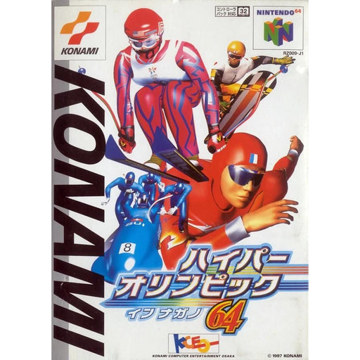 Hyper Olympics in Nagano 64 With Box and Manual [Japan import] (Nintendo 64) - Premium Video Games - Just $0! Shop now at Retro Gaming of Denver