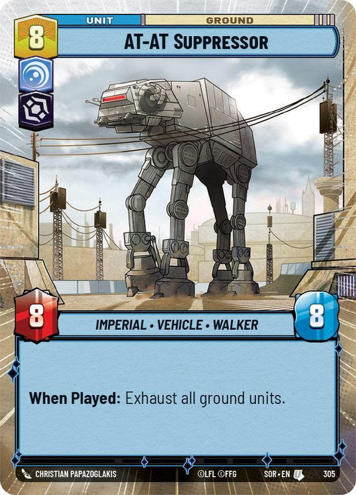 AT-AT Suppressor (Hyperspace) (305) [Spark of Rebellion] - for just $0.20! 