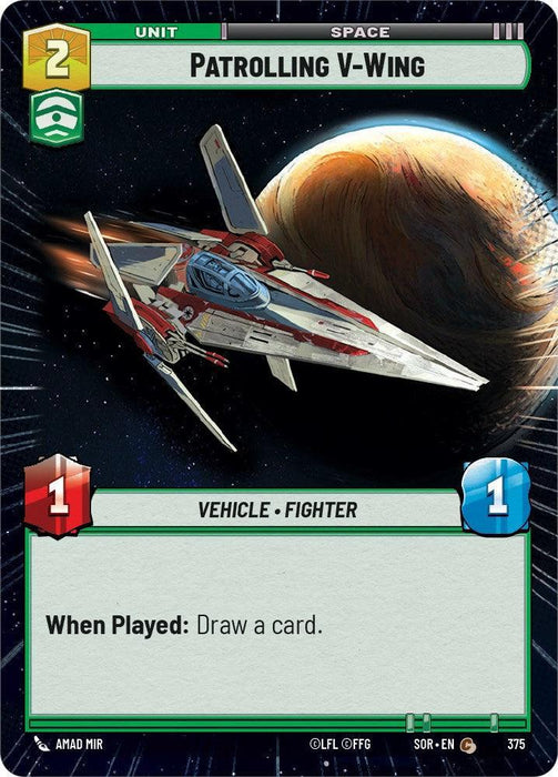 Patrolling V-Wing (Hyperspace) (375) [Spark of Rebellion] - for just $0.10! 