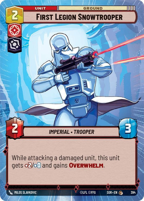 First Legion Snowtrooper (Hyperspace) (394) [Spark of Rebellion] - for just $0.10! 