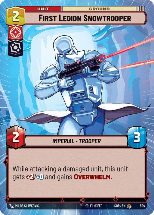 First Legion Snowtrooper (Hyperspace) (394) [Spark of Rebellion] - for just $0.10! 