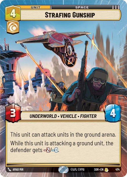 Strafing Gunship (Hyperspace) (474) [Spark of Rebellion] - for just $0.55! 
