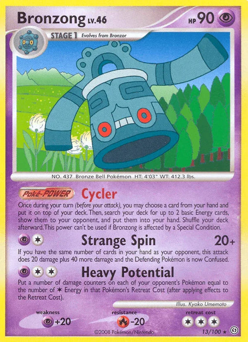 Bronzong (13/100) [Diamond & Pearl: Stormfront] - for just $0.35! 