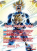 Vegeta // Vegeta, Awakened Feelings (SLR) (BT24-001) [Beyond Generations] - for just $46.35! 