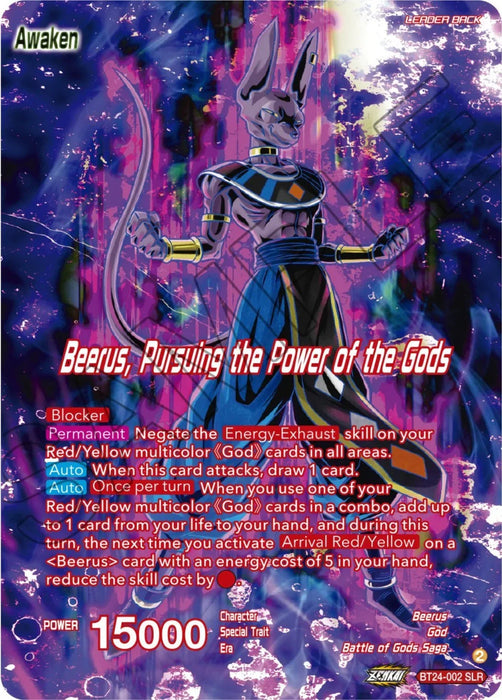 Beerus // Beerus, Pursuing the Power of the Gods (SLR) (BT24-002) [Beyond Generations] - for just $13.15! 