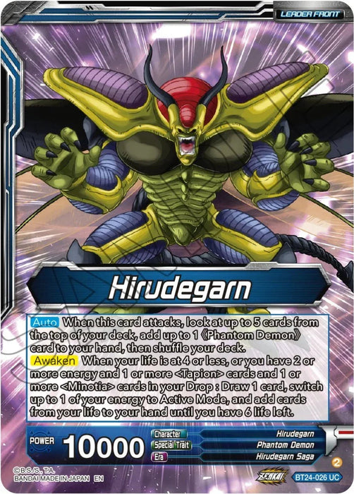 Hirudegarn // Hirudegarn, Resurrected Demon Statue (SLR) (BT24-026) [Beyond Generations] - for just $2.20! 