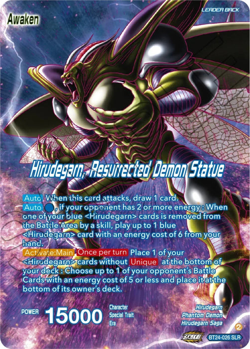 Hirudegarn // Hirudegarn, Resurrected Demon Statue (SLR) (BT24-026) [Beyond Generations] - for just $2.20! 