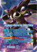 Hirudegarn // Hirudegarn, Resurrected Demon Statue (SLR) (BT24-026) [Beyond Generations] - for just $2.20! 