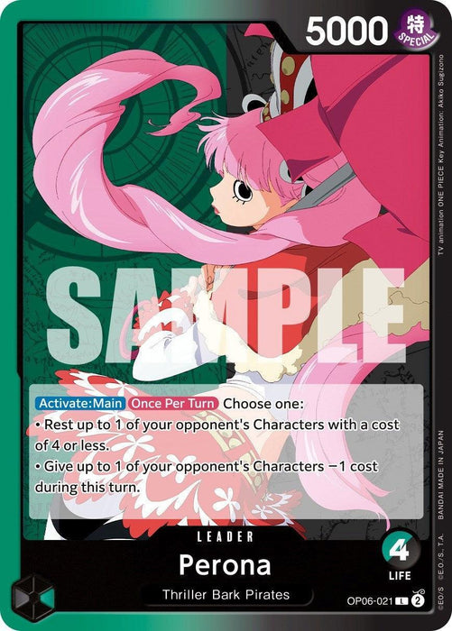 Perona [Wings of the Captain] - for just $0.10! 