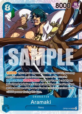 Aramaki (OP06-043) - Wings of the Captain Foil - for just $0.28! 