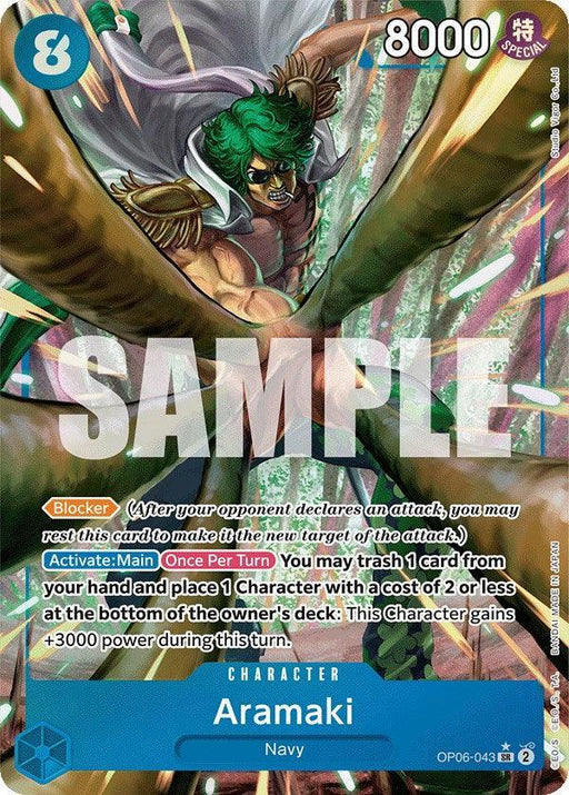 Aramaki (Alternate Art) [Wings of the Captain] - for just $7.55! 