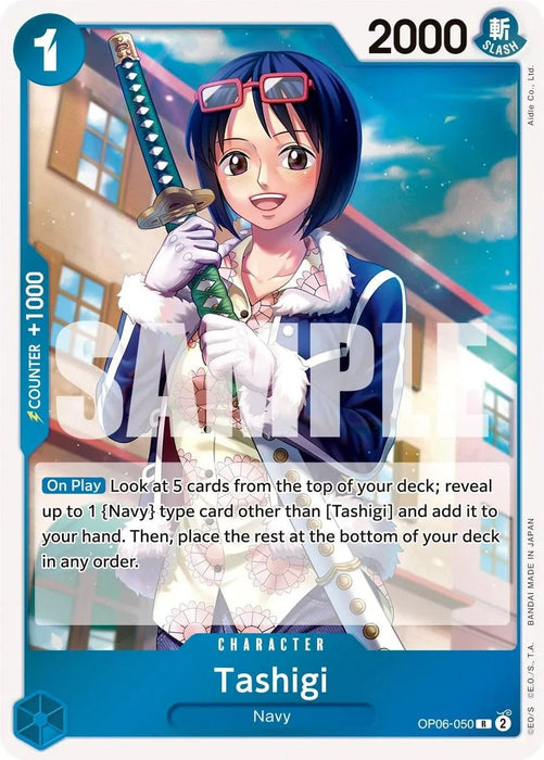 Tashigi [Wings of the Captain] - for just $0.10! 