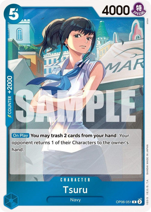 Tsuru [Wings of the Captain] - for just $0.10! 
