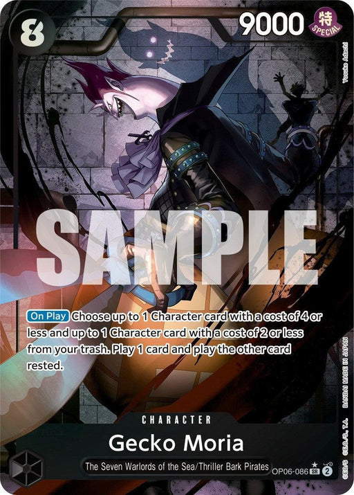 Gecko Moria (Alternate Art) [Wings of the Captain] - for just $3.85! 