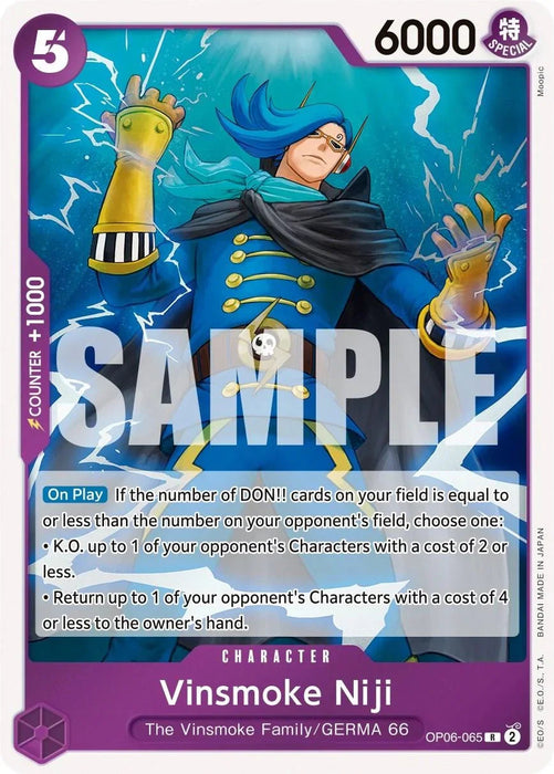 Vinsmoke Niji [Wings of the Captain] - for just $0.10! 
