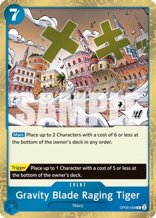 Gravity Blade Raging Tiger (OP06-058) - Wings of the Captain Foil - for just $0.95! 