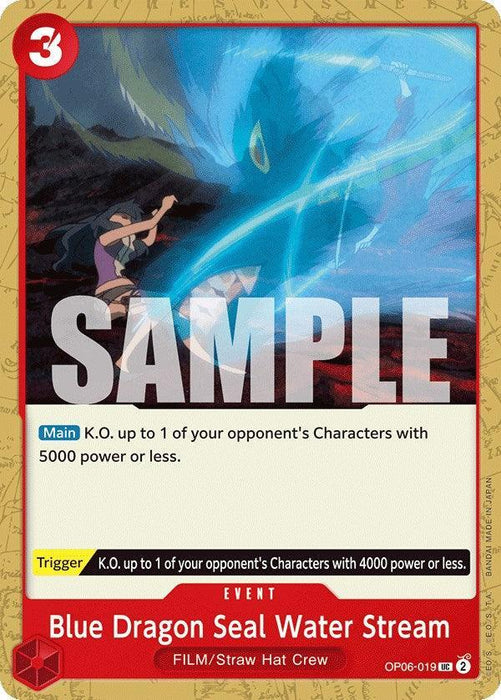Blue Dragon Seal Water Stream [Wings of the Captain] - for just $0.10! 