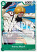 Ikaros Much [Wings of the Captain] - for just $0.10! 