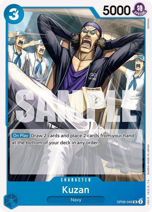 Kuzan [Wings of the Captain] - for just $0.10! 