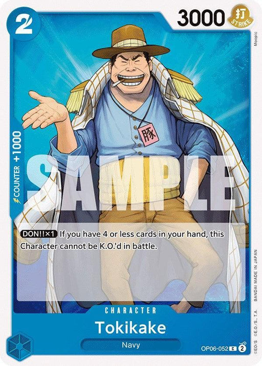 Tokikake [Wings of the Captain] - for just $0.10! 