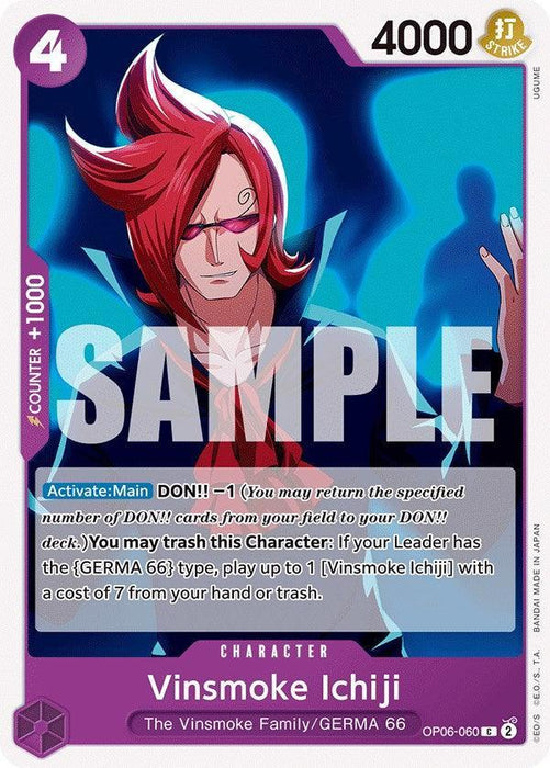 Vinsmoke Ichiji [Wings of the Captain] - for just $0.10! 