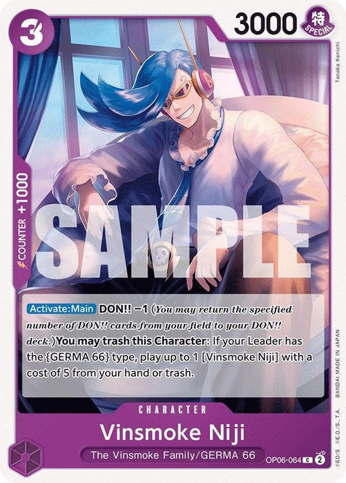 Vinsmoke Niji (064) [Wings of the Captain] - for just $0.10! 