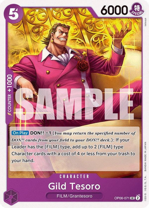 Gild Tesoro [Wings of the Captain] - for just $0.10! 