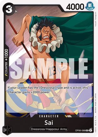 Sai (OP06-088) - Wings of the Captain - for just $0.05! 