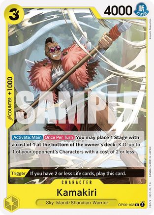 Kamakiri (OP06-102) - Wings of the Captain - for just $0.05! 