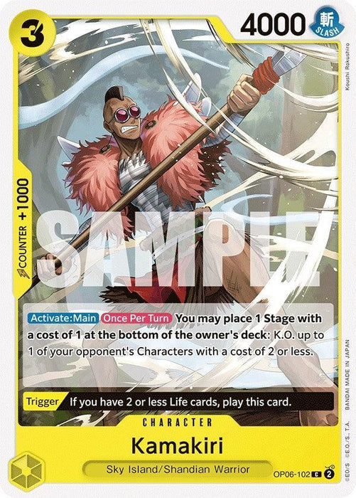 Kamakiri [Wings of the Captain] - for just $0.10! 