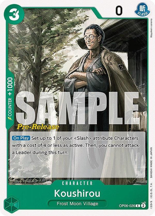 Koushirou [Wings of the Captain Pre-Release Cards] - for just $0.25! 