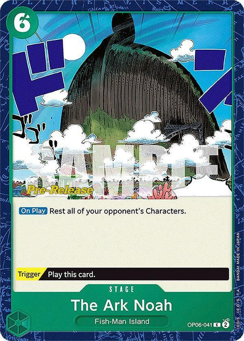 The Ark Noah [Wings of the Captain Pre-Release Cards] - for just $2.35! 