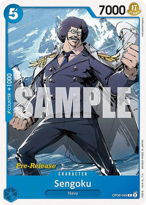 Sengoku [Wings of the Captain Pre-Release Cards] - for just $0.15! 