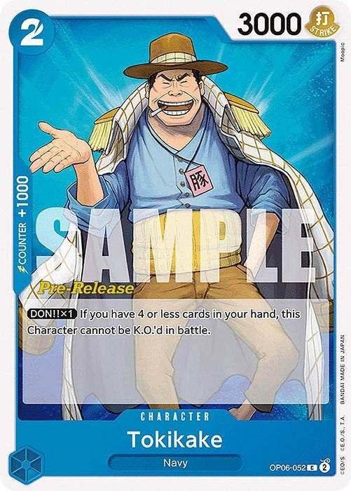 Tokikake [Wings of the Captain Pre-Release Cards] - for just $0.15! 