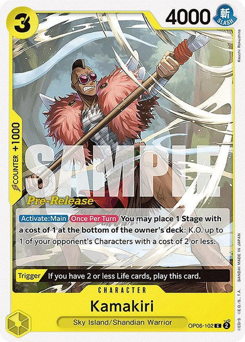 Kamakiri [Wings of the Captain Pre-Release Cards] - for just $0.35! 