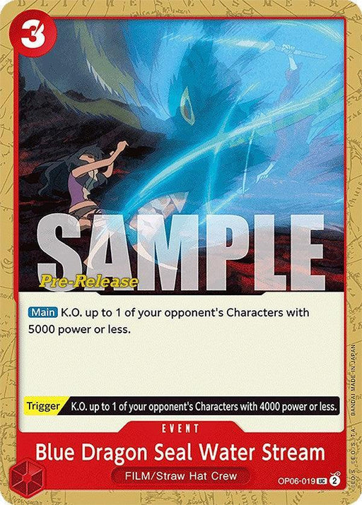 Blue Dragon Seal Water Stream [Wings of the Captain Pre-Release Cards] - for just $0.75! 