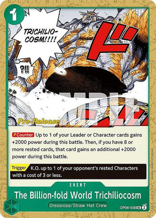 The Billion-fold World Trichiliocosm [Wings of the Captain Pre-Release Cards] - for just $1.20! 
