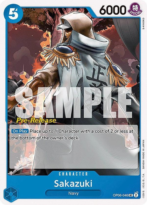 Sakazuki [Wings of the Captain Pre-Release Cards] - for just $0.45! 
