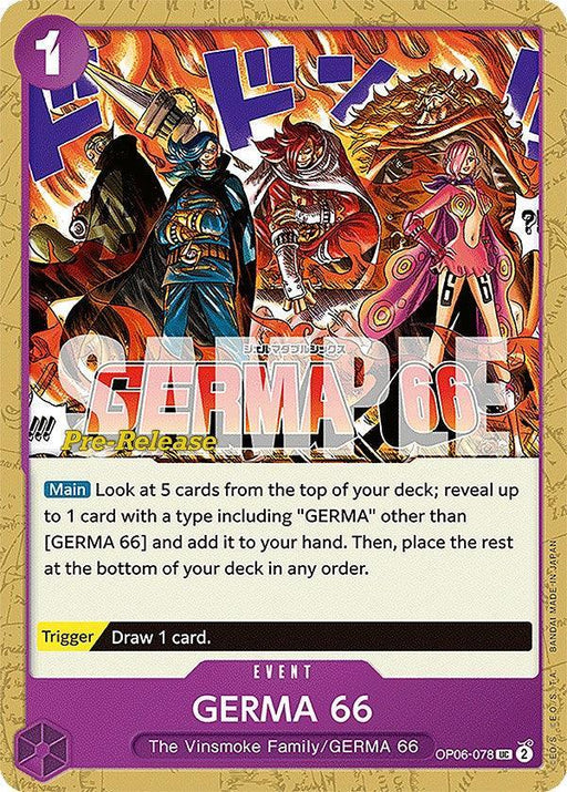 GERMA 66 [Wings of the Captain Pre-Release Cards] - for just $1.95! 