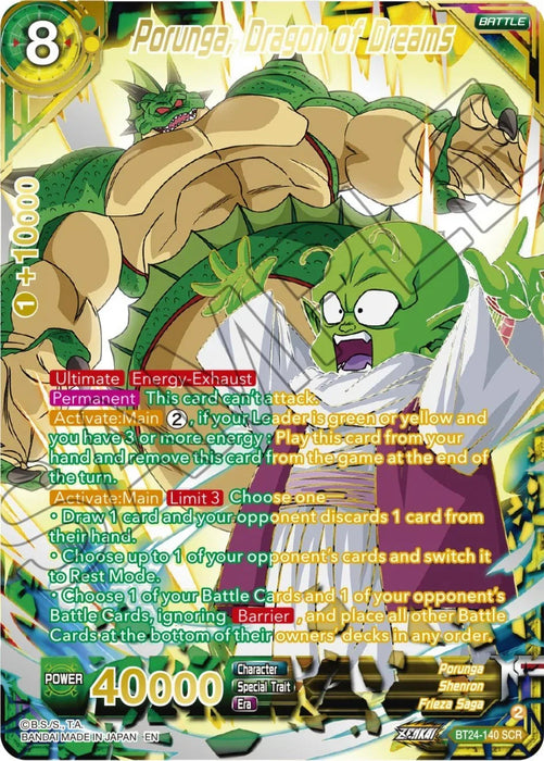 Porunga, Dragon of Dreams (Collector Booster) (BT24-140) [Beyond Generations] - for just $78.70! 
