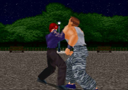 Goiken Muyou: Anarchy in the Nippon [Japan Import] (Sega Saturn) - for just $0! 