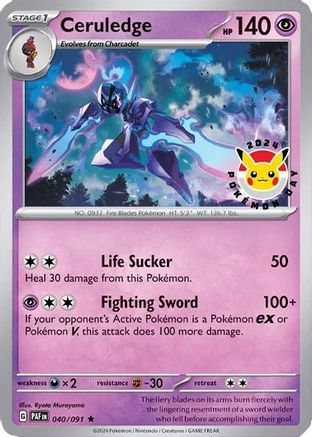 Ceruledge (Pokemon Day 2024) (Cosmos Holo) 040/091 - Miscellaneous Cards & Products Holofoil - for just $3.87! 