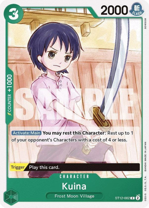 Kuina [Starter Deck: Zoro and Sanji] - for just $0.10! 
