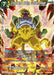 Great Ape Baby, Golden Rage (Zenkai Series Tournament Pack Vol.7) (P-583) [Tournament Promotion Cards] - for just $0.30! 