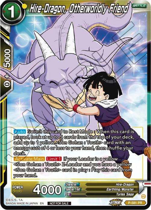 Hire-Dragon, Otherworldly Friend (Zenkai Series Tournament Pack Vol.7) (P-581) [Tournament Promotion Cards] - for just $0.10! 