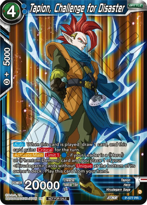 Tapion, Challenge for Disaster (Zenkai Series Tournament Pack Vol.7) (P-577) [Tournament Promotion Cards] - for just $0.15! 