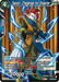 Tapion, Challenge for Disaster (Zenkai Series Tournament Pack Vol.7) (P-577) [Tournament Promotion Cards] - for just $0.15! 