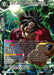 SS4 Broly, Provoking Attack (Zenkai Series Tournament Pack Vol.7) (P-586) [Tournament Promotion Cards] - for just $0.15! 
