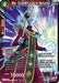 Whis, Toying With a God of Destruction (Zenkai Series Tournament Pack Vol.7) (P-574) [Tournament Promotion Cards] - for just $0.10! 